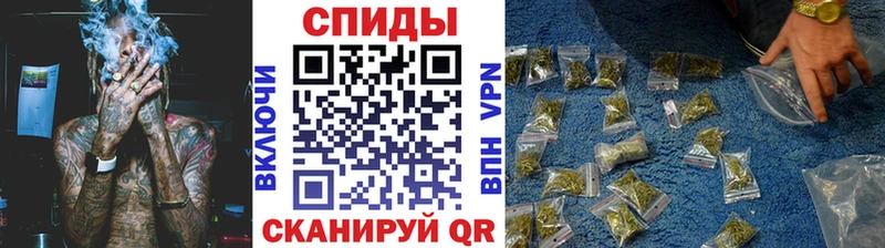 БУТИРАТ буратино  кракен ONION  Сердобск 