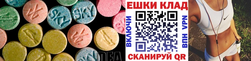 ЭКСТАЗИ бентли  Сердобск 