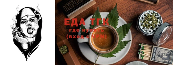 героин Лагань