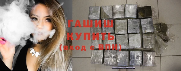 стаф Лабытнанги