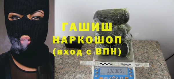 стаф Лабытнанги