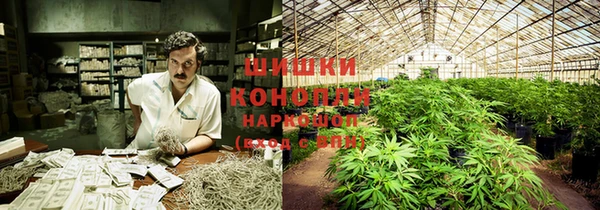 амфетамин Ладушкин
