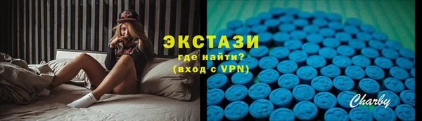 героин Лагань