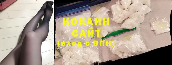 амфетамин Ладушкин