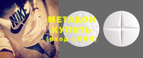 героин Лагань