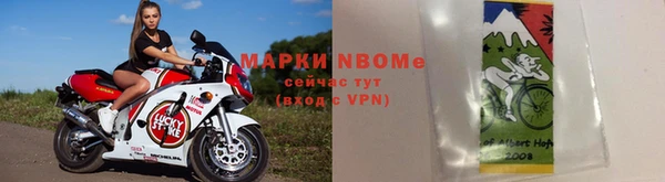 героин Лагань