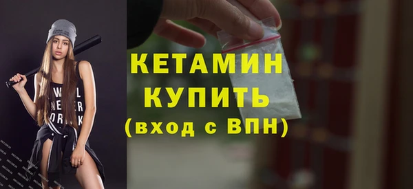 героин Лагань