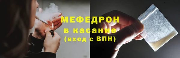 героин Лагань