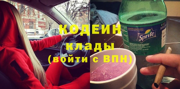 героин Лагань