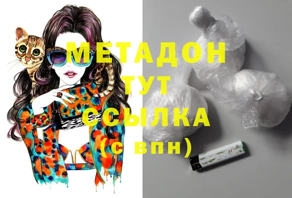 героин Лагань