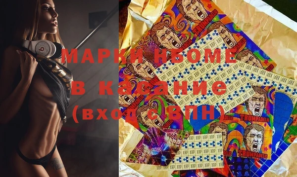 героин Лагань