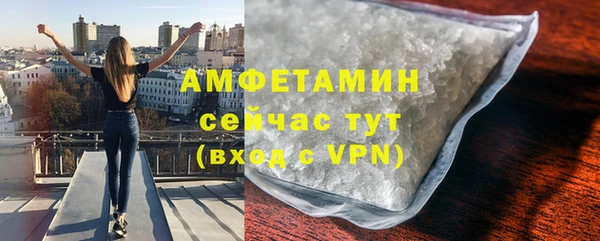 стаф Лабытнанги