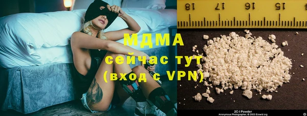 амфетамин Ладушкин