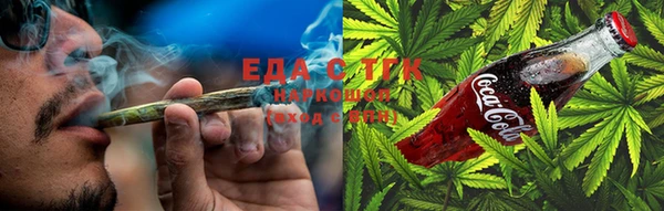 амфетамин Ладушкин