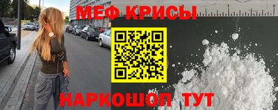трава Заводоуковск