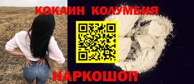 трава Заводоуковск