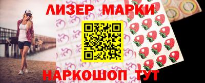мяу мяу мука Заволжье