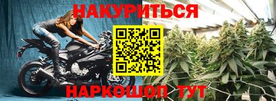 трава Заводоуковск