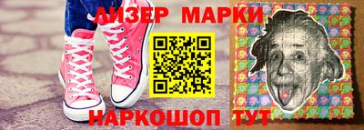 мяу мяу мука Заволжье