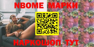 мяу мяу мука Заволжье