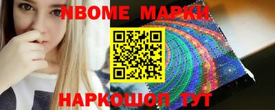 мяу мяу мука Заволжье