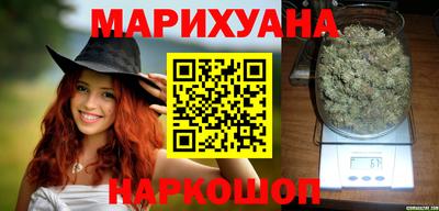 мяу мяу мука Заволжье