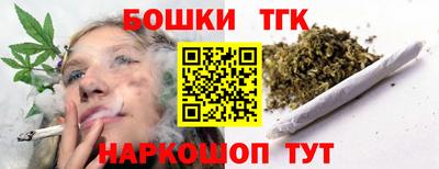 мяу мяу мука Заволжье