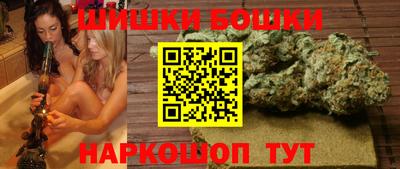 ALPHA-PVP Жуковский