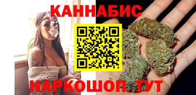 трава Заводоуковск