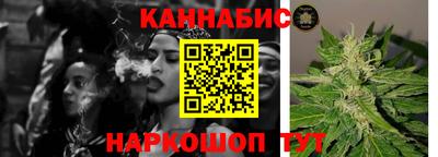 мяу мяу мука Заволжье