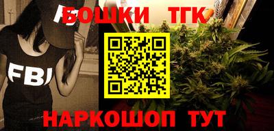 трава Заводоуковск