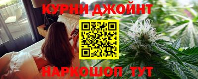 ALPHA-PVP Жуковский