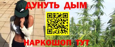 ALPHA-PVP Жуковский