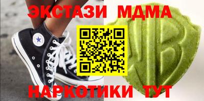 мяу мяу мука Заволжье