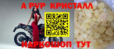 трава Заводоуковск