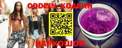 трава Заводоуковск