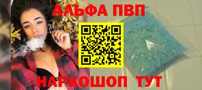 трава Заводоуковск