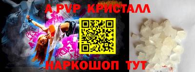 трава Заводоуковск
