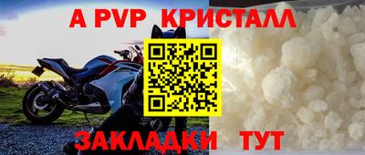 трава Заводоуковск