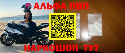 трава Заводоуковск