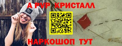 мяу мяу мука Заволжье