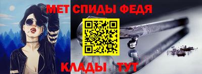 мяу мяу мука Заволжье