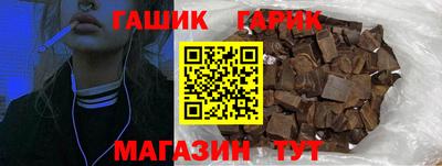 трава Заводоуковск