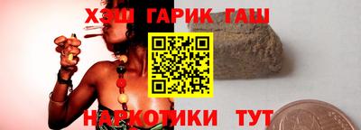 ALPHA-PVP Жуковский