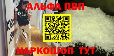 трава Заводоуковск