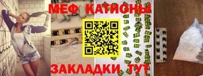 трава Заводоуковск