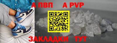 мяу мяу мука Заволжье