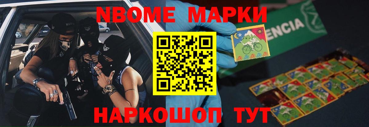 ЛСД экстази кислота  Вход с VPN  Сердобск 