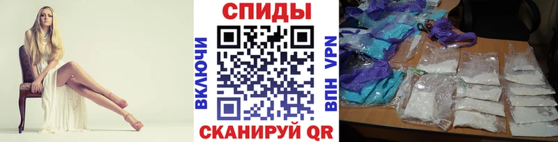 Первитин витя  купить наркоту  OMG онион  Сердобск 