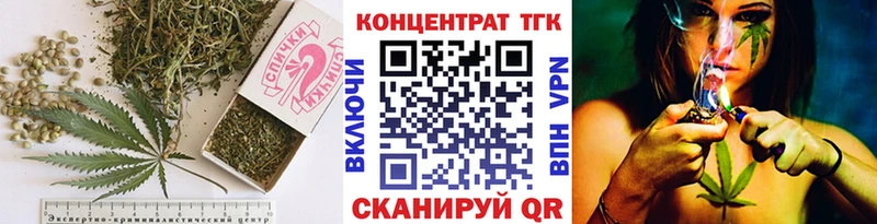 Дистиллят ТГК жижа Сердобск
